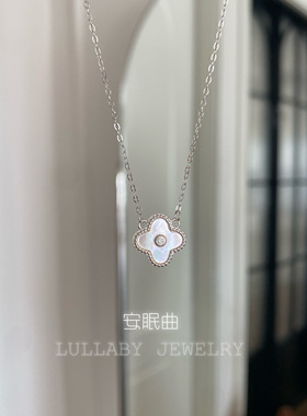 S925纯银白贝母四叶草锁骨链女