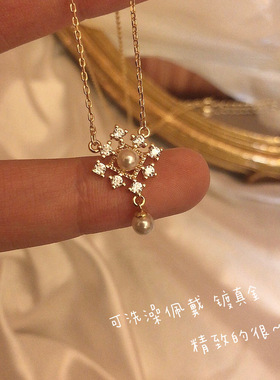 lullaby谁能不爱呢繁星群镶珍珠