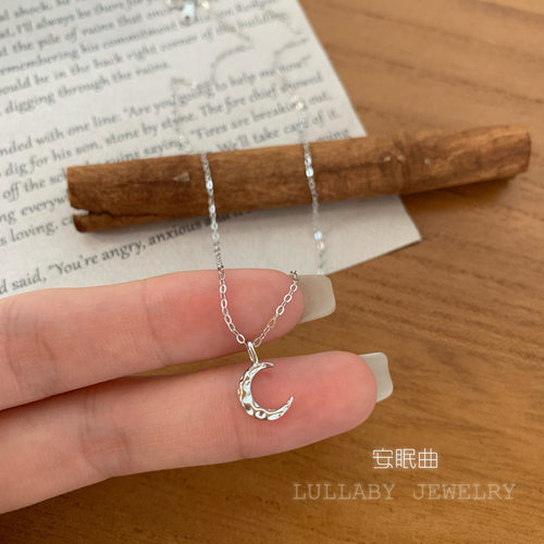 洗澡不用摘s925纯银月亮简约项链