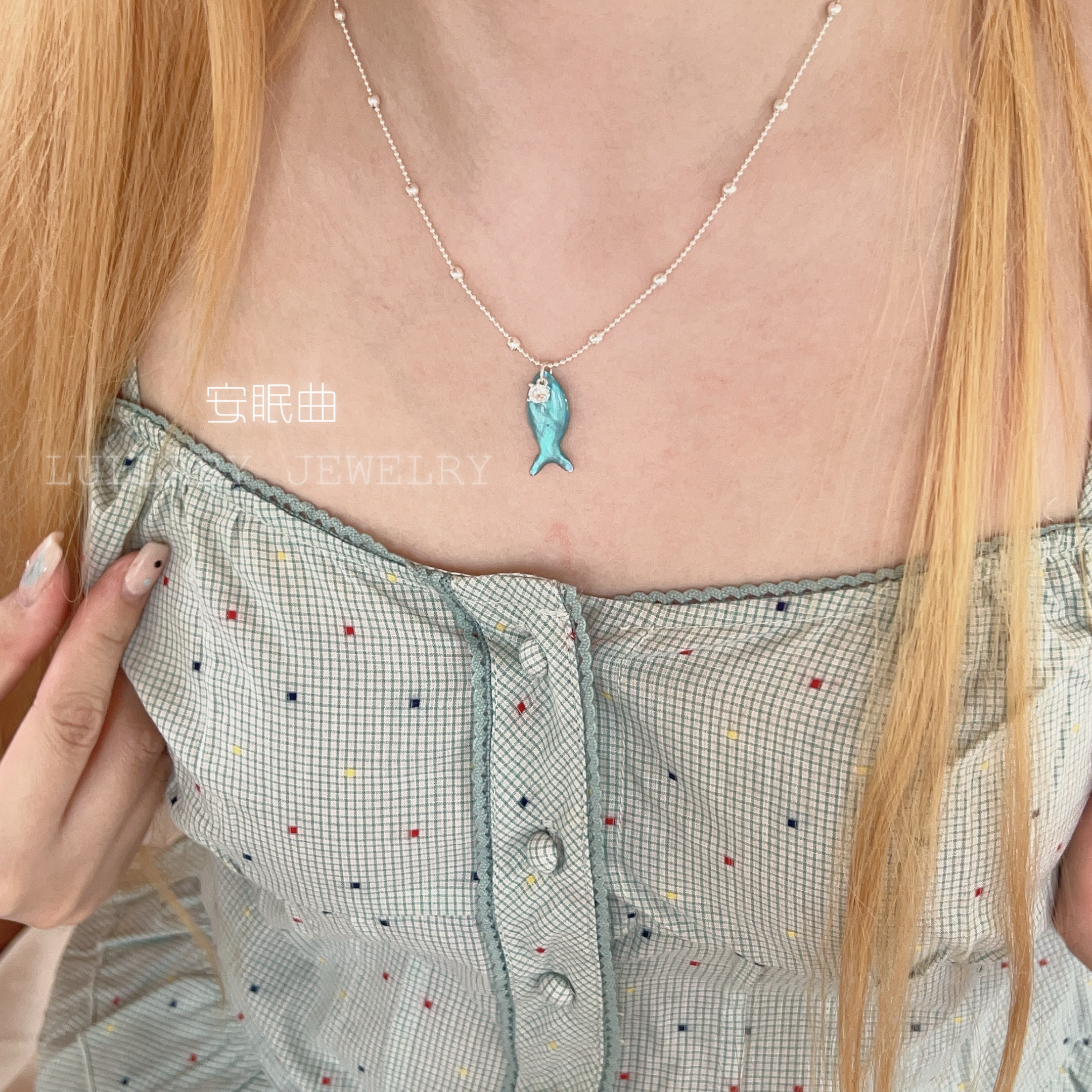 夏日小鱼～自制显白甜美少女韩系小众设计温柔清新可爱ins项链女