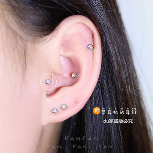 纯银小钻几何图形耳钉精致特别设计感小耳朵耳骨钉超闪耳蜗钉女