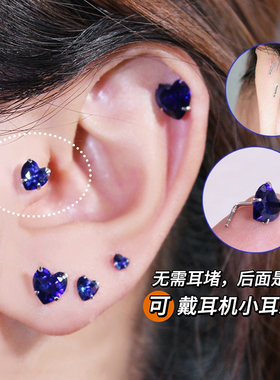 深蓝色耳钉小耳朵ins男女