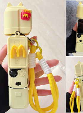 立体M字母适用大疆pocket3液态硅胶保护套三代运动相机外壳配件女