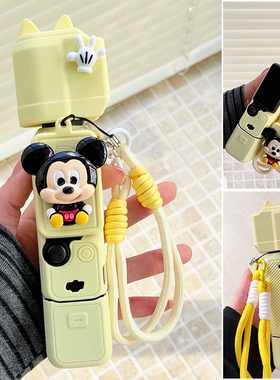 立体米奇适用大疆pocket3液态硅胶保护套三代运动相机外壳配件女