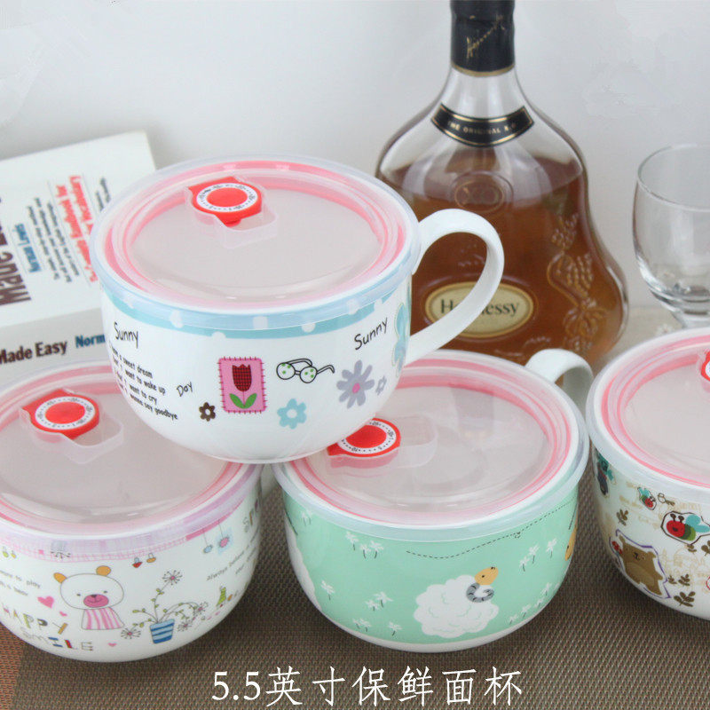 热销日式创意面碗汤碗保鲜碗陶瓷带盖把5寸密封泡面杯便当可微波在类目 餐饮具, 餐具, 碗中 - 来自Buy2taobao.com提供专业的淘宝代购服务