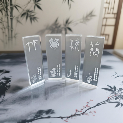 亚克力透明镇尺压条收银台小票压尺有机玻璃文房四宝书法绘画纸镇