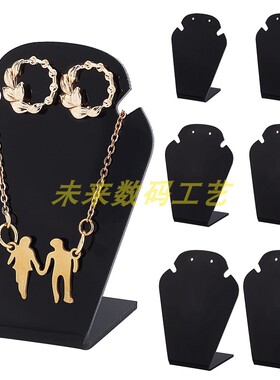 亚克力首饰耳钉立式展示架