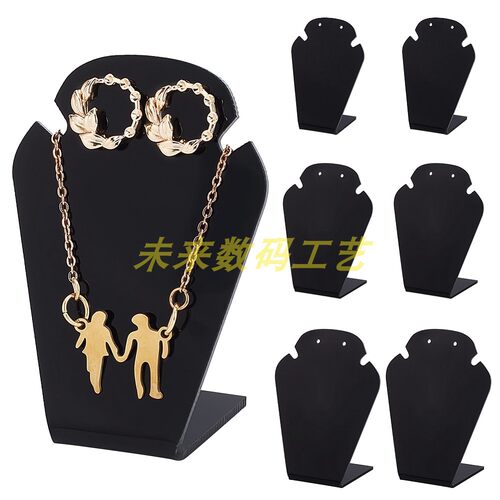 亚克力首饰耳钉立式展示架
