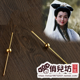 新白娘子传奇白素贞同款造型金色珠簪古典配饰白娘娘头饰头纱簪子