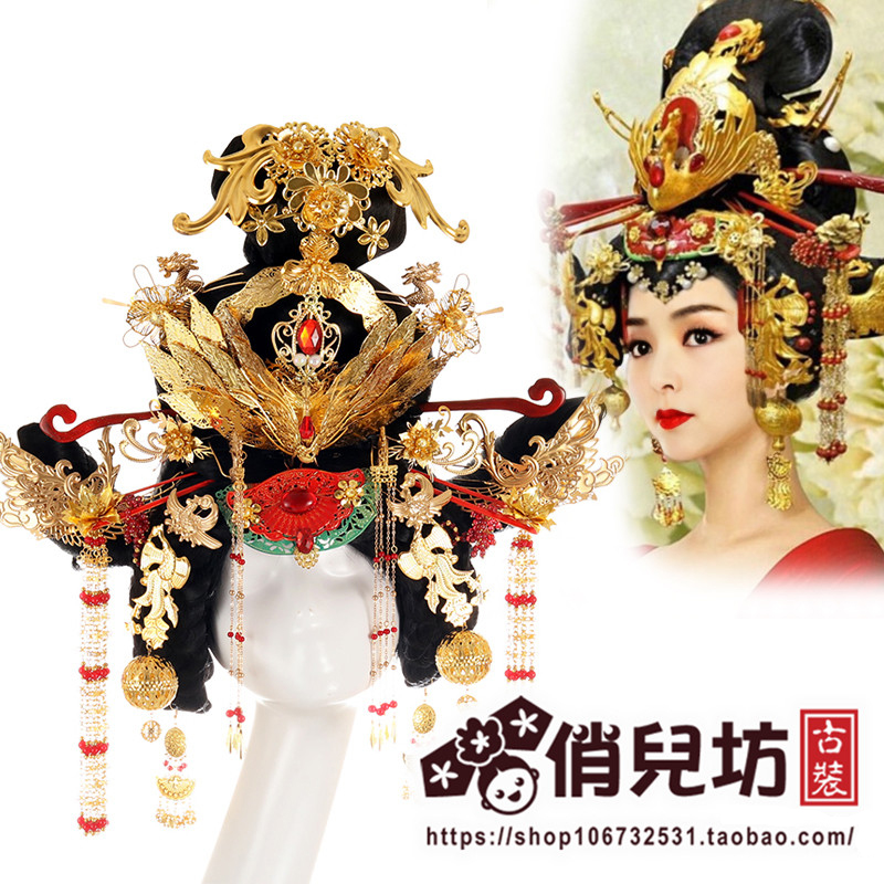 俏儿坊武则天发饰套装唐朝