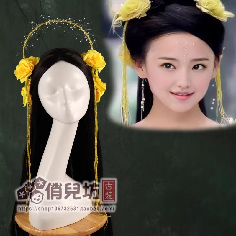 欢天喜地七仙女生日礼物头饰花