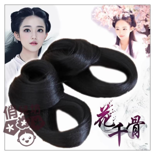 花千骨假发包精致假发古装造型影楼专用造型师荐直播拍戏发型发包