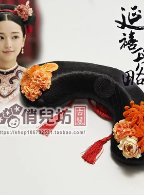 发饰魏璎珞手工绢花发饰攻略同款