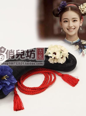 魏璎珞延禧攻略古装清宫发饰