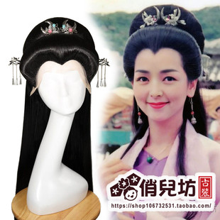 新白娘子传奇白素贞白娘子假发套古装造型头套反串男士假发头套