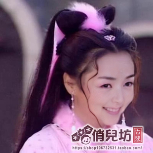 古装头饰造型发饰《乌龙闯情关》霍水仙同款造型发髻羽毛条配饰