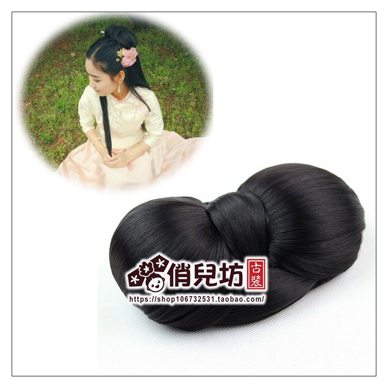 Extension cheveux - Chignon - Ref 228461 Image 1