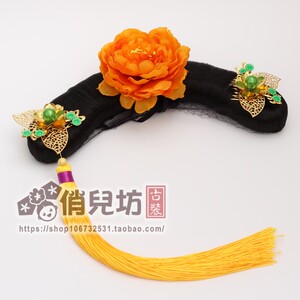 清宫格格旗头古代贵妃皇后贵人头饰影楼摄影造型头饰牡丹长流苏饰