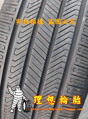 马牌轮胎265/50R20 111H 265/55R19 255/65R19 RX 265 55 19