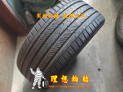 固特异静音绵轮胎275/40R22 107W EAGLE TOURING  275 40 22