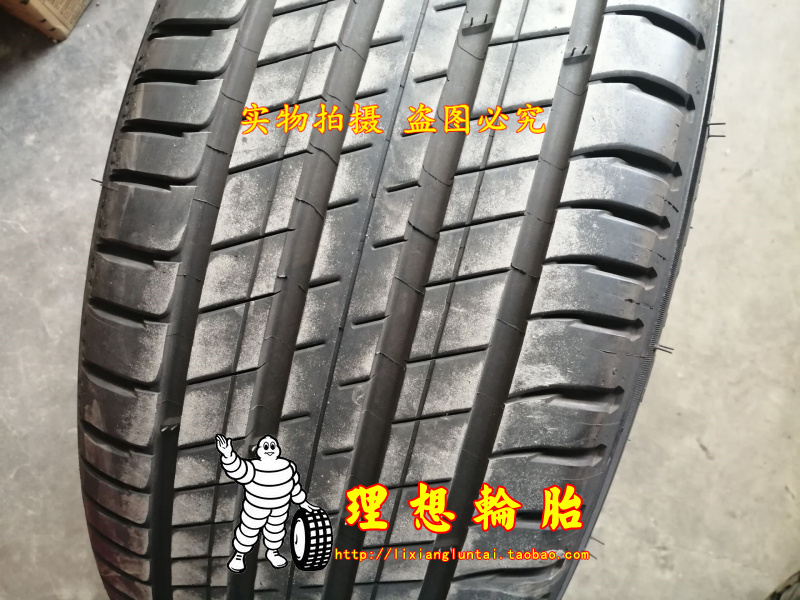 米其林轮胎245/50R19 105W 255/50R19 SPORT3 防爆胎 285 40 19