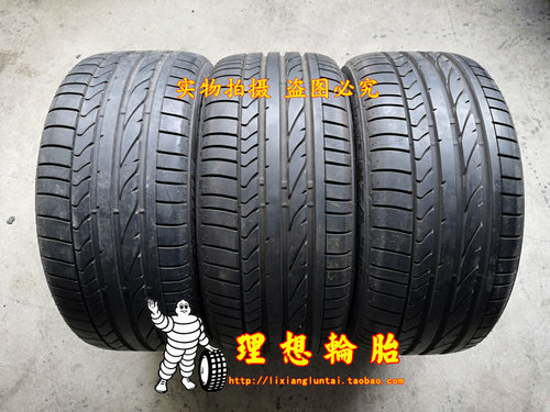 普利司通245/45R17TT防爆轮胎