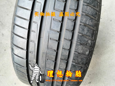 固特异防爆轮胎245/35R205系8系