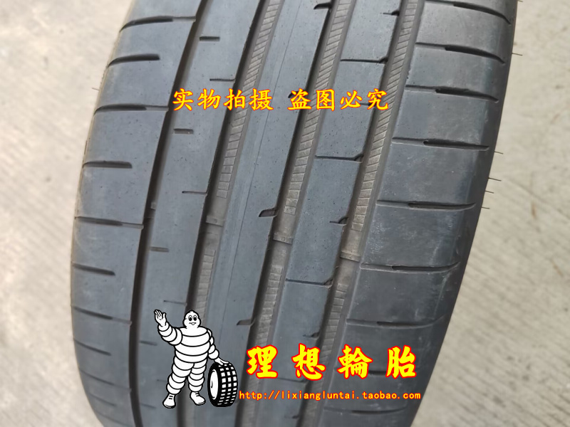 固特异轮胎265/35R21 101Y 305/30R21 F1 NF0 265 305 30 35 21