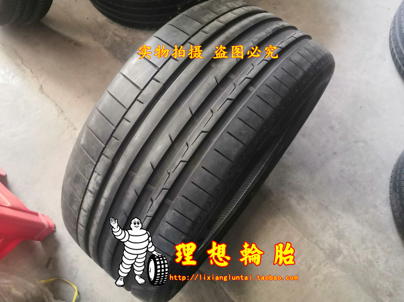 马牌轮胎295/35ZR23 SportContact6 CSC6 108Y AO奥迪RS Q8捷克 汽车零部件/养护/美容/维保 更换轮胎 原图主图