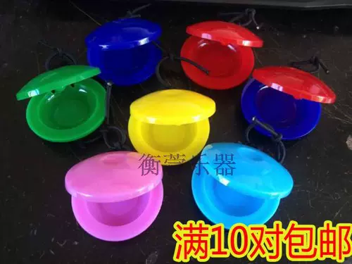 Бесплатная доставка 10 пар Aurff Instruments/детских перкуссионных инструментов/пластиковых танцевальных досок/обеденная доска Creampate