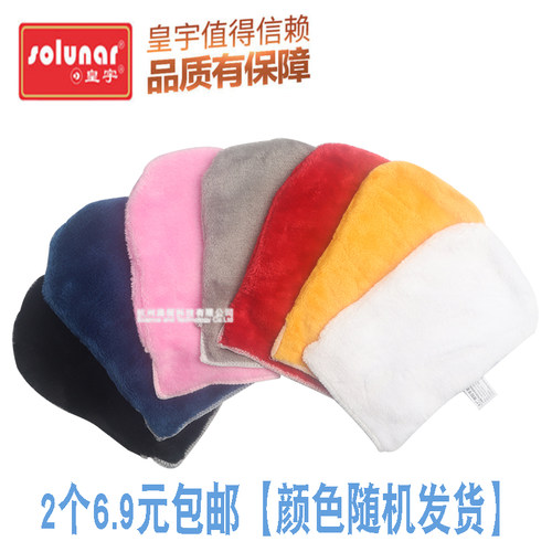 全棉抛光手套擦鞋神器皇宇擦皮鞋