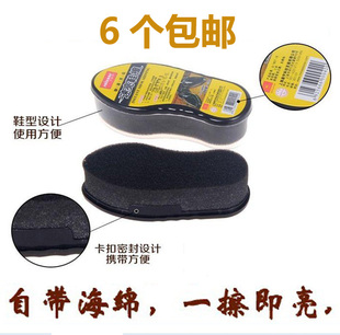 皇宇自带鞋油海绵鞋刷子方便速亮擦皮衣皮鞋一擦亮刷鞋擦鞋刷清洁