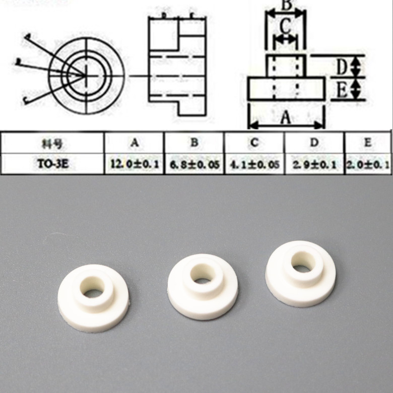 绝缘粒子TO-3E耐高温垫圈垫片