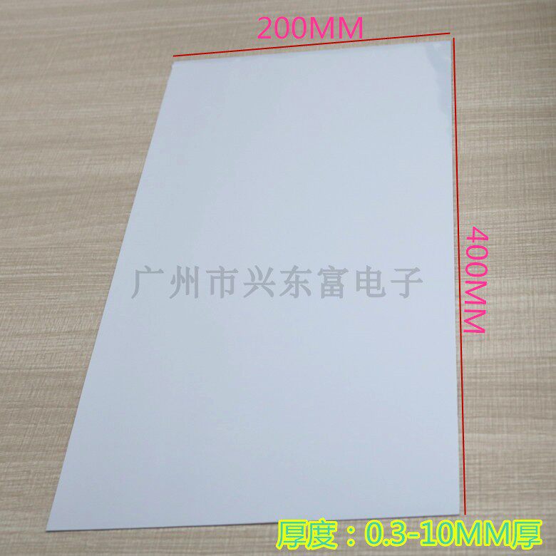 导热软矽胶 400*200 散热硅胶片 CPU散热垫片可订制各种规格片