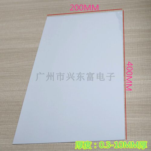 导热矽胶散热硅胶片cpu垫片