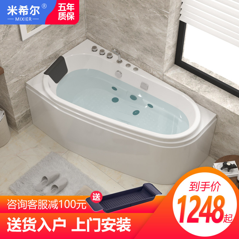 bathtub Small apartment household adult Acrylic Freestanding massage bathtub 1.2-1.7 Rice Mini Bathin the Decoration main material , Toiletries , Bathtub , Jacuzzi  category - from Buy2taobao.com to provide professional Taobao agent buy service
