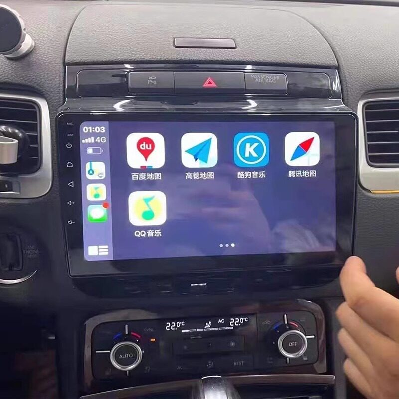 途锐中控安卓大屏智能导航