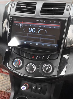 陆风X5PLUS骐铃T57中控安卓大屏智能导航360全景倒车影像一体车机