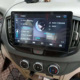 适用奇瑞E3 E5中控安卓大屏智能导航蓝牙360全景倒车影像一体车机