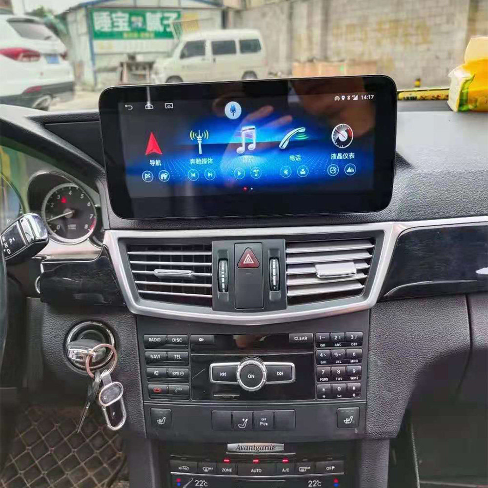 适用奔驰E级W212 W207 E200 E260 E300中控安卓车载导航大屏车机