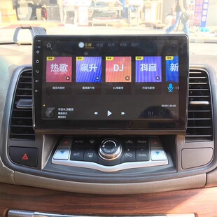 适用日产天籁中控安卓大屏导航智能360全景倒车影像记录仪一体机