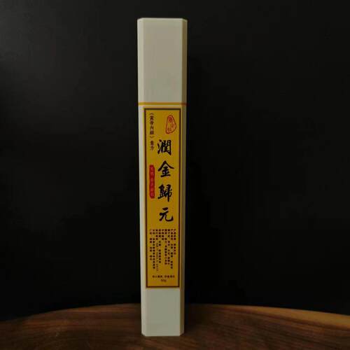 润肺止咳合香琵琶花秋季养肺