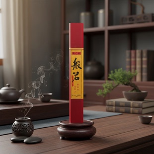 XIANGZHICHU/香之初 般若线香黎母山老红土熏香天然