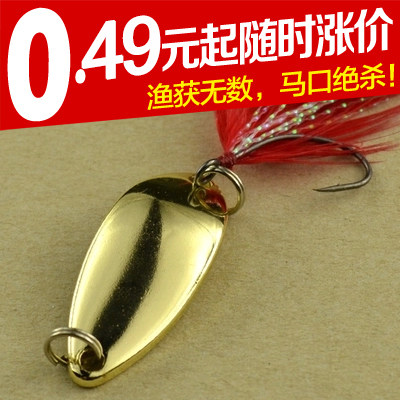 路亚饵亮片钩路亚饵马口翘嘴专杀王淡水勺型白条羽毛单钩