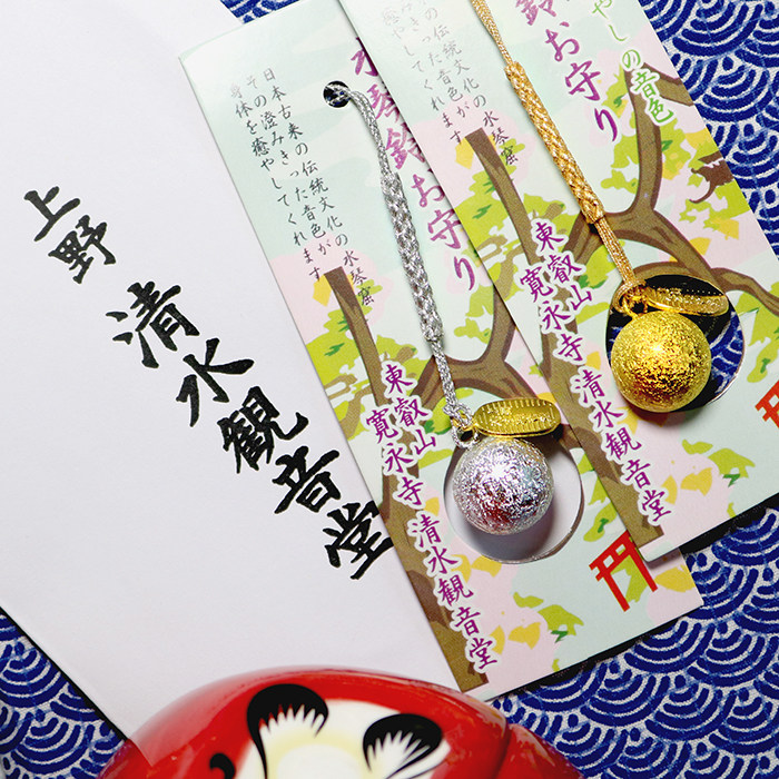 日本水音铃御守 高颜值铃铛手机挂件 铃铛礼物挂件钥匙扣