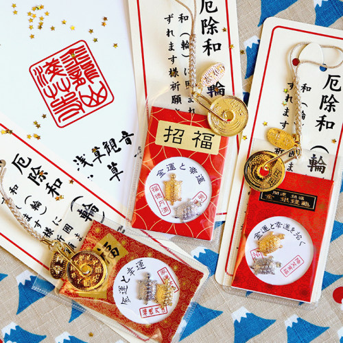 日本金银龟元御守挂件