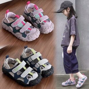 儿童凉鞋包头2026夏季新款女童鞋子男童中大童运动溯溪沙滩鞋软底