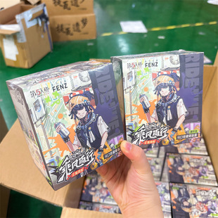 正版授权《第五人格》乘风而行系列圆形徽章盲抽二次元周边谷子麓