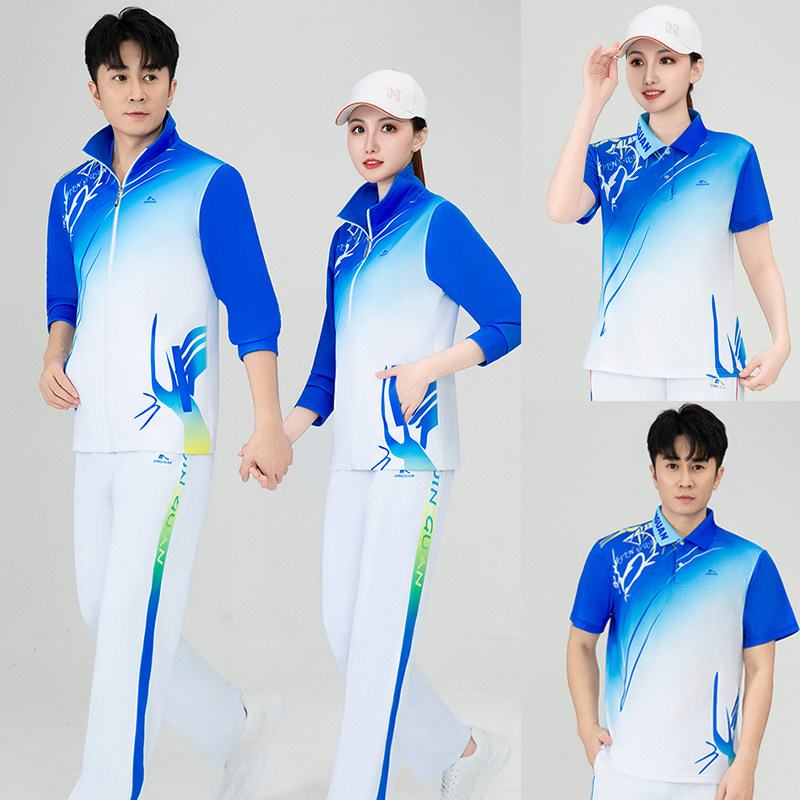 晋冠春秋冰丝运动套装男女长袖开衫三件套印花团体服广场舞服装