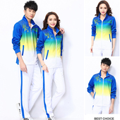 春秋翻领休闲服佳木斯广场舞柔力球服装 晋冠中国运动套装 男女开衫